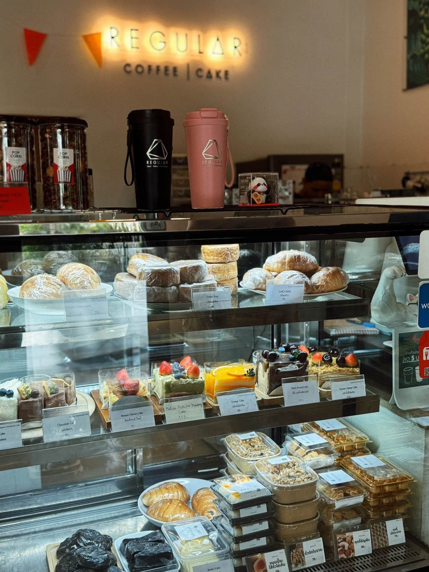 Regular cafe'