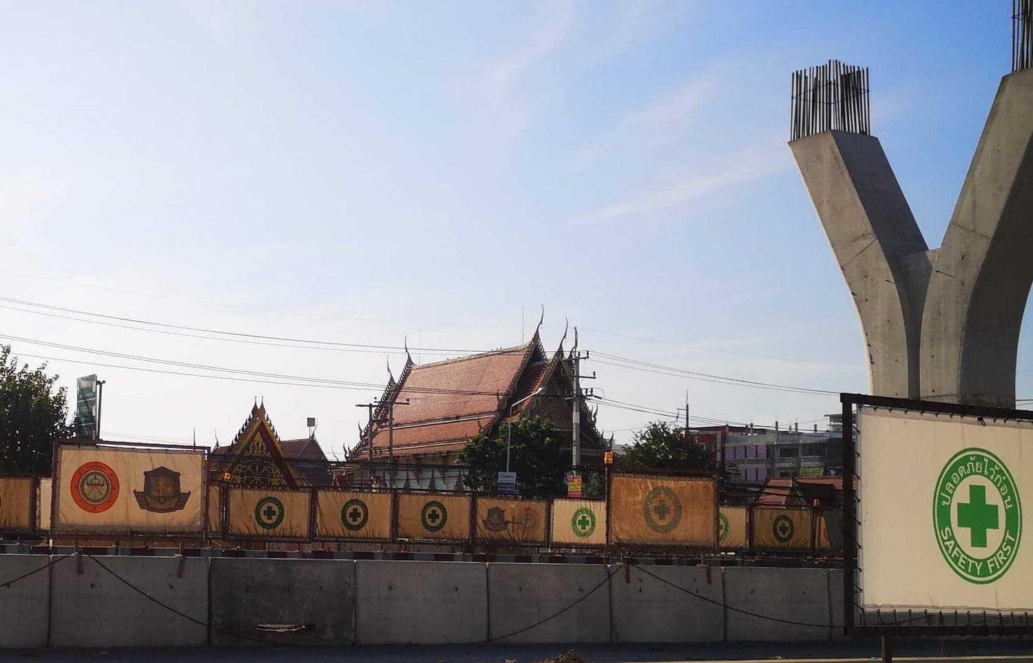 ศาลพันท้ายนรสิงห์