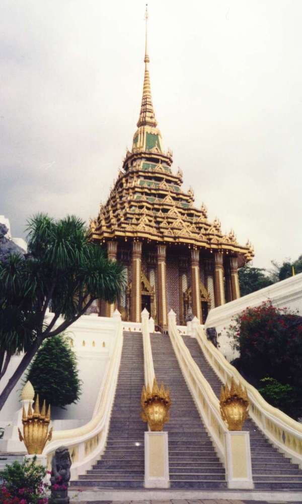 วัดพระพุทธบาทราชวรมหาวิหาร