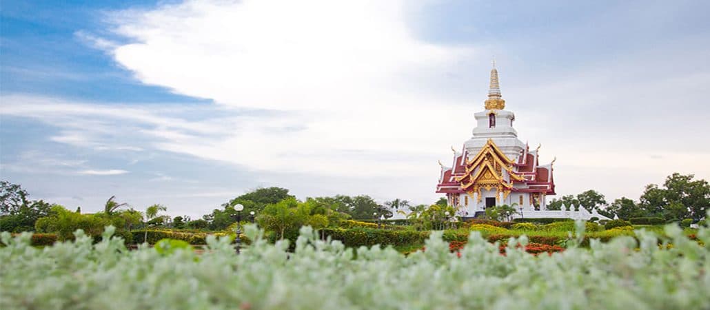 อำนาจเจริญ