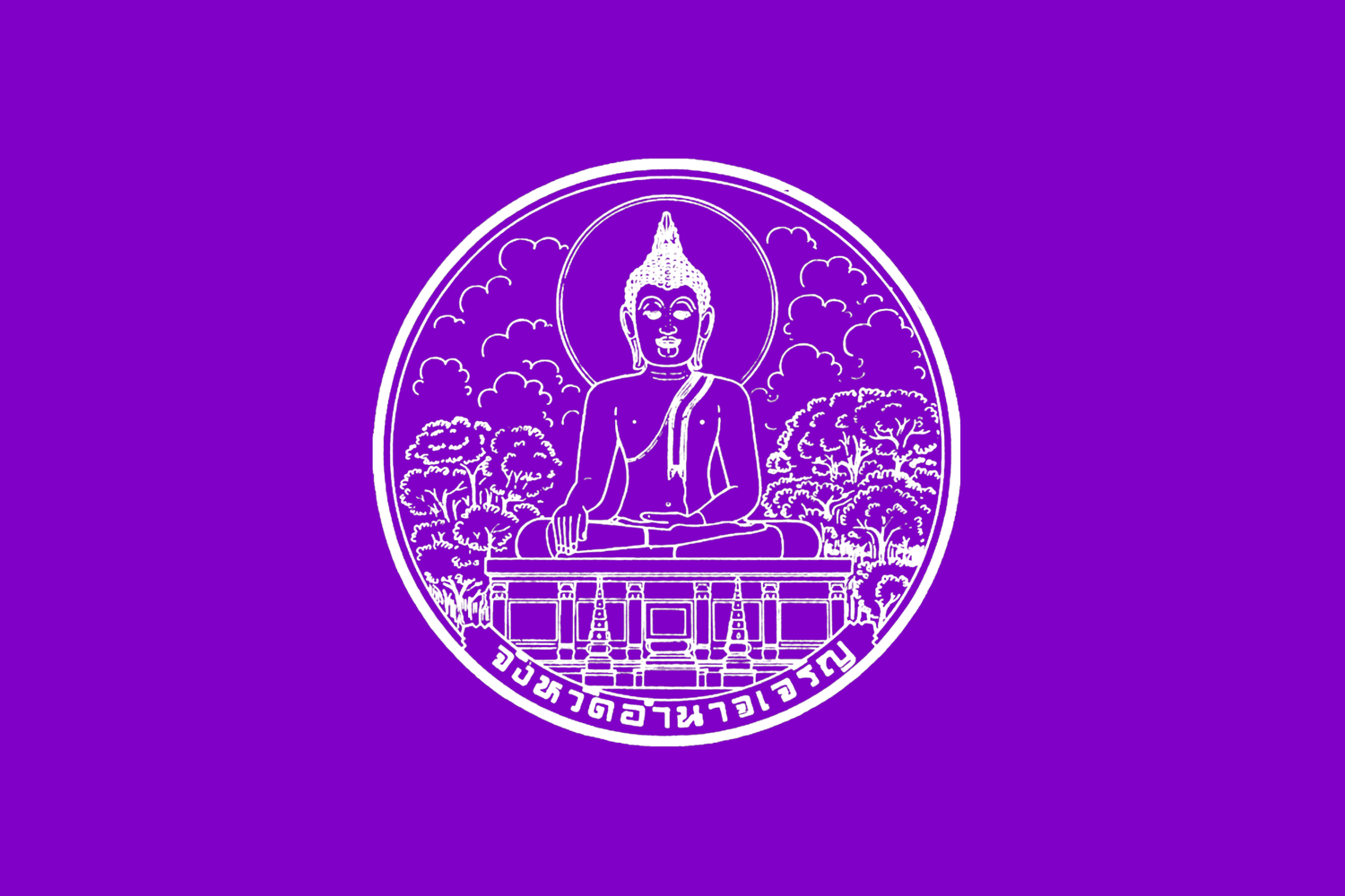 คาเฟ่ในอำนาจเจริญ