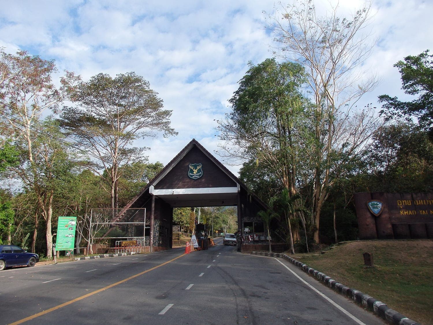 คาเฟ่ในปราจีนบุรี