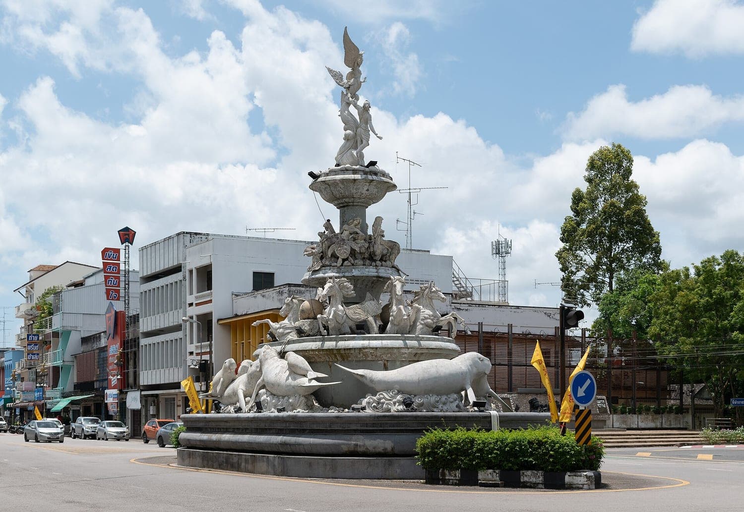 ตรัง