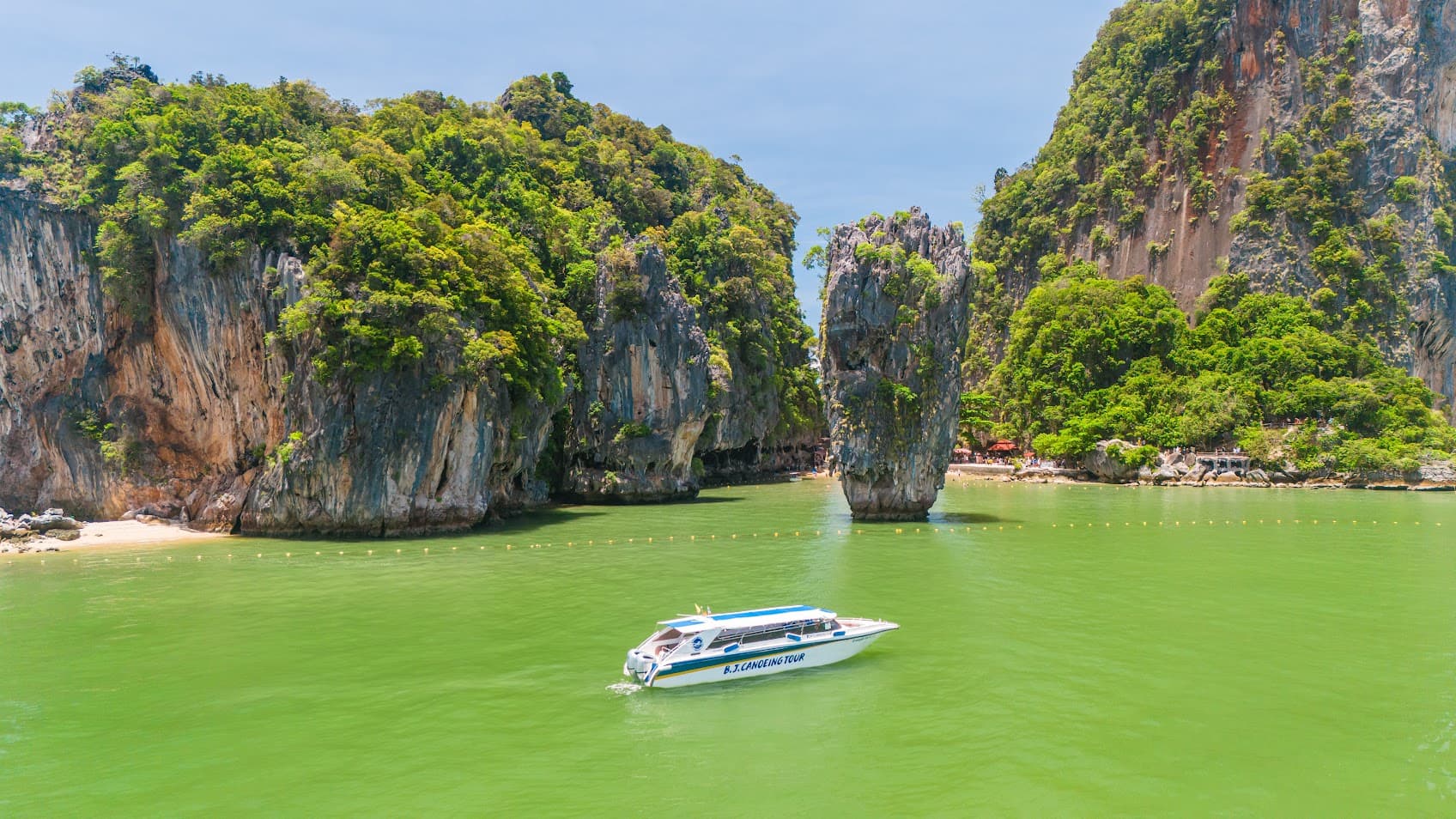 จองทัวร์เกาะตะปูเต็มวัน (ออกจากภูเก็ต)