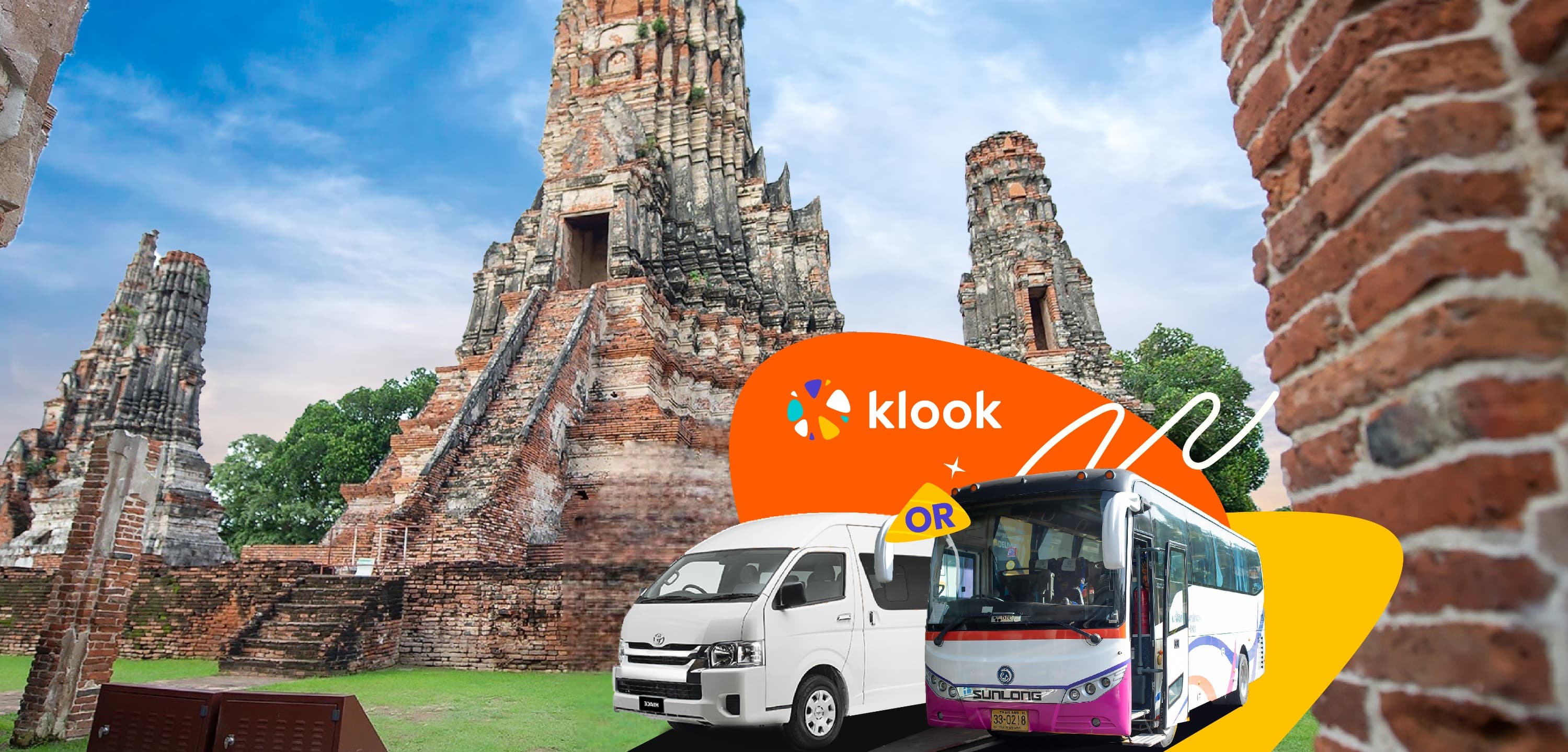 ทัวร์พระราชวังบางปะอิน + ตลาดอยุธยา